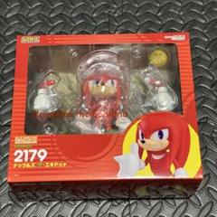 ねんどろいど ナックルズ