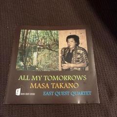 高野正幹　CD