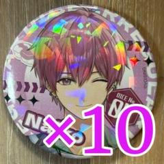 ないこ 配信衣装 いれいす 缶バッジ 第19弾 10点 - メルカリ