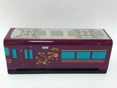 近鉄【あをによし】電車のお重箱