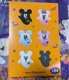2025年最新】ディズニーハロウィン2024 ぬいぐるみチャームの