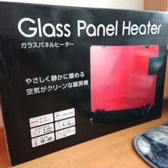 スリーアップ PH-1330RD ガラスパネルヒーター