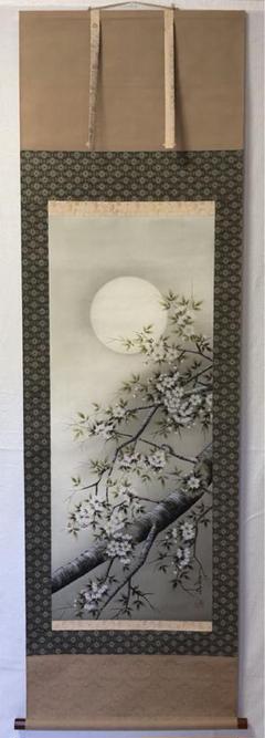 松村松僊桜歴史画掛け軸合わせ箱書画、骨董品、美術品