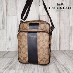 55 COACH コーチ　シグネチャー　ショルダーバッグ