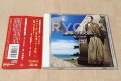 「龍馬の手紙を読む -聞こえるあの声-」CD/小林綾子/西村直記/坂本龍馬
