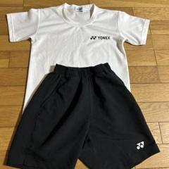 ヨネックスジュニアTシャツ130㎝ ハーフパンツ130㎝