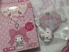 サンリオ シークレットチャームA マイメロ
