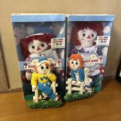 DAKIN ラガディ・アンとラガディ・アンディ ポスター非売品 楽天市場】ラガディ アン アンディ（本・雑誌・コミック）の通販