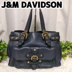J&MDAVIDSON バッグ ネイビー 美品 大容量 J&M ハンドバッグ 紺
