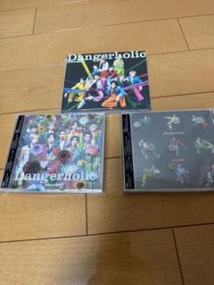 SnowMan CDシングル「Dangerholic 」3形態