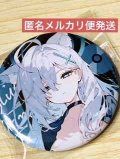 ★期間限定★ 韓国 ブルーアーカイブ シロコ テラー メモリアルパッケージ ブルーアーカイブ シロコテラー メモリアルパッケージ 韓国限定