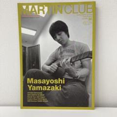 2025年最新】MARTIN CLUBの人気アイテム - メルカリ