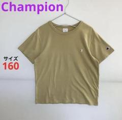 Champion 半袖Tシャツ キッズ160cm‪☆ロゴ‪‪☆大人気☆カーキ☆