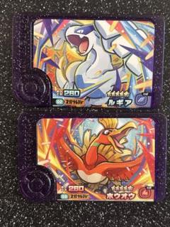 ポケモンフレンダ　スーパートレジャー　ルギア　ホウオウ