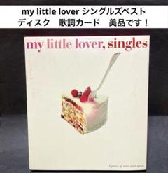 2025年最新】My little lover best collectionの人気アイテム