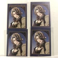 終遠のヴィルシュ 終ヴィル フォトカード レア 箔押し署名入り