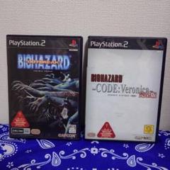 【PS2】　2枚セット　バイオハザード アウトブレイク　/　コードベロニカ