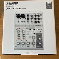極美品】YAMAHA AG06 MK2 【CubaseAIコード付属】