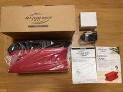 箱付き　JET SLIM BODY レッド dinos ジェットスリムボディMAX レッド ネイビー フィットネス