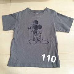 GLOBAL WORK ミッキーマウス Tシャツ 110