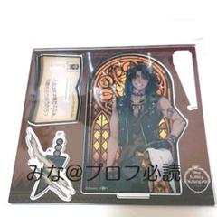 ツイステ アクスタ アクセサリースタンド レオナ
