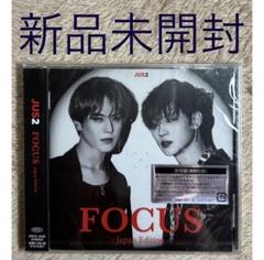 GOT7 CD DVD まとめ売り（サイン入りCD有） 2025年最新】got7 cd]の人気アイテム - メルカリ