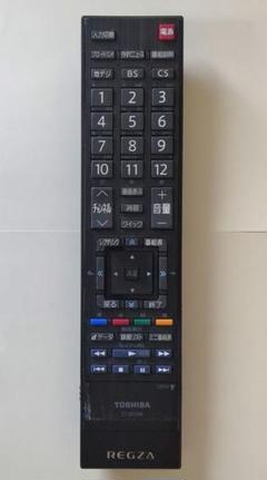 ☆美品！☆2018年製TOSHIBA REGZA 24V型液晶テレビ おまけあり レグザ オンラインストア / テレビ