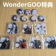 泡沫のユークロニア trail ワンダーグー特典 缶バッジ アクリルスタンド