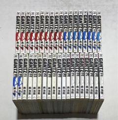 2025年最新】GANTZ ガンツ 全37巻の人気アイテム - メルカリ