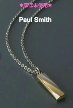 ほぼ未使用 Paul Smith ネックレス
