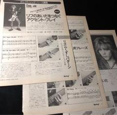 2025年最新】クレイジークールジョーの人気アイテム - メルカリ