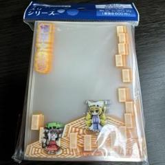 東方波天宮 オーバースリーブシリーズ 楼観剣 アナザー