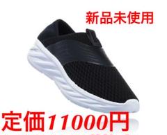HOKA ONEONE ORA RECOVERY SHOE スニーカー