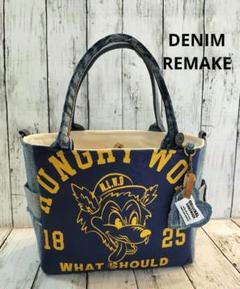 ハンドメイド　バッグ　デニムバッグ　トートバッグ