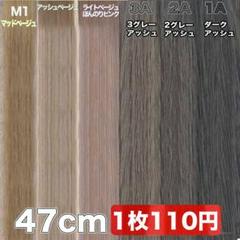 bbroom_sl022