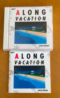 Amazon.co.jp: A LONG VACATION 20th Anniversary Edition