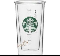 スターバックス バレンタイン2023耐熱ダブルウォールグラス355ml