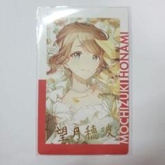 望月穂波　エピカ　箔押し　ジュンブラ 望月穂波 エピカ ジュンブラ 箔押し｜Yahoo!フリマ（旧PayPay