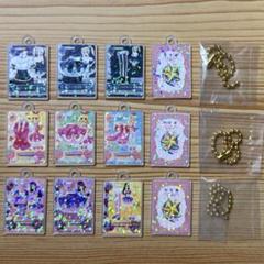希少!!! オールアイカツ！ダイカットステッカー 紫吹蘭 Shibuki Ran - Stickers - Aikatsu! (紫吹蘭 特典ステッカー