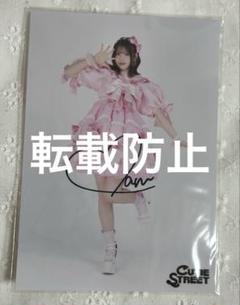 直筆サイン入り＊桜庭遥香アクリルパネル 2025年最新】桜庭遥花 サインの人気アイテム - メルカリ