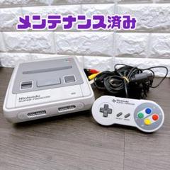 2025年最新】スーパーファミコン本体一式の人気アイテム - メルカリ