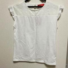 reppi.amarilo ホワイト 半袖シャツ