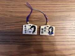 ［新品］竹内まりや ミニ絵馬2個セット 会場限定 Souvenir2025