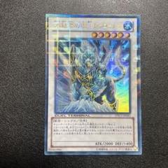 2025年最新】遊戯 ドゥローレンの人気アイテム - メルカリ