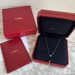 Cartier ダムールネックレス SM スモール ホワイトゴールドダイヤモンド