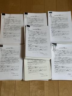 司法試験予備試験　2023 矢島の論文完成講座　7科目　送料無料！ 矢島の論文完成講座 - 司法試験 予備試験｜LEC東京リーガルマインド