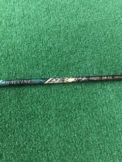 PING - 【ピンスリーブ付きシャフト！】ワクチンコンポGR-77　短尺で「飛び」を極めろ！ ワクチンコンポ450Vシャフト。フレックスSX。ピンスリーブ付。45