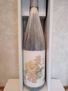 定価以下にて 白天宝山 黄色い椿 Crio（クリオ） 本格芋焼酎３本セット 芋焼酎 白天宝山25度 1800ml