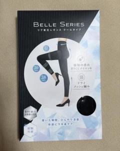 値下げ不可 未開封 LL PELTHY ペルシーリセットレギンス - メルカリ