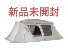 2025年最新】スノーピーク ランドロックアイボリーの人気